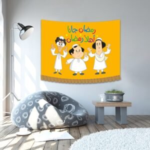 import placeholder for 30801