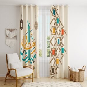 ستارة بايج رمضان ملون