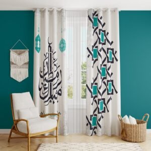 ستارة ابيض رمضان فيروزى