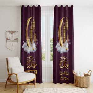 ستارة رمضان بنفسجى