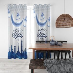 ستارة ازرق رمضان هلال