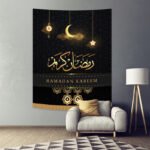 سجادة حائط رمضان كريم